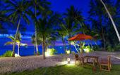 Туры в отель Medee Resort