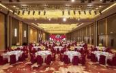 Туры в отель Hilton Wuhan Riverside