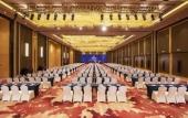 Туры в отель Hilton Wuhan Riverside