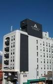 Туры в отель Fujinomiya Fujikyu Hotel
