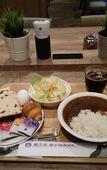 Туры в отель Fujinomiya Fujikyu Hotel