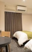 Туры в отель Fujinomiya Fujikyu Hotel
