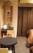 Туры в отель Fujinomiya Fujikyu Hotel