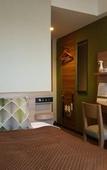 Туры в отель Fujinomiya Fujikyu Hotel