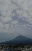 Туры в отель Fujinomiya Fujikyu Hotel
