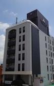 Туры в отель Fujinomiya Fujikyu Hotel