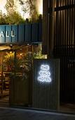 Туры в отель The Wall Hotel