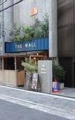 Туры в отель The Wall Hotel