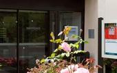 Туры в отель B&B HOTEL Blois Nord Vallee Maillard
