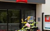 Туры в отель B&B HOTEL Blois Nord Vallee Maillard