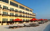 Туры в отель Hulhule Island Hotel