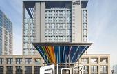 Туры в отель Zhengzhou Funiushan Hotel