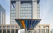Туры в отель Zhengzhou Funiushan Hotel