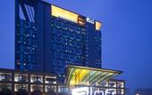 Туры в отель Zhengzhou Funiushan Hotel