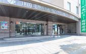 Туры в отель Belleview Nagasaki Dejima