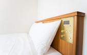 Туры в отель Belleview Nagasaki Dejima