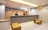 Туры в отель Belleview Nagasaki Dejima