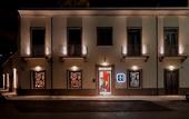 Туры в отель Hospitality Hotel Palermo