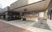 Туры в отель Premier Hotel Cabin Obihiro