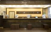 Туры в отель Premier Hotel Cabin Obihiro