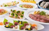 Туры в отель Premier Hotel Cabin Obihiro