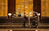 Туры в отель Kempinski Hotel Fuzhou