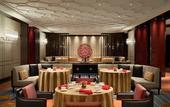 Туры в отель Kempinski Hotel Fuzhou
