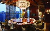 Туры в отель Kempinski Hotel Fuzhou