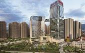 Туры в отель Kempinski Hotel Fuzhou