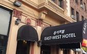 Туры в отель H Hotel