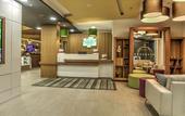 Туры в отель Holiday Inn Plovdiv by IHG