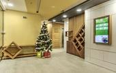 Туры в отель Holiday Inn Plovdiv by IHG