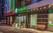 Туры в отель Holiday Inn Plovdiv by IHG