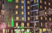 Туры в отель Holiday Inn Plovdiv by IHG