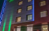 Туры в отель Holiday Inn Plovdiv by IHG