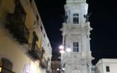 Туры в отель Hotel Santuario Pompei