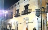 Туры в отель Hotel Santuario Pompei