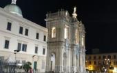 Туры в отель Hotel Santuario Pompei