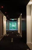 Туры в отель Pullman Sydney Airport