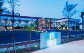 Туры в отель Front One Akshaya Hotel Karawang