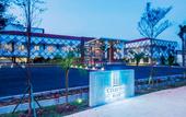Туры в отель Front One Akshaya Hotel Karawang