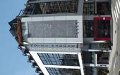 Туры в отель Hotel Padoue