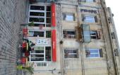 Туры в отель BDX Hotel- Les Collectionneurs