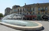Туры в отель BDX Hotel- Les Collectionneurs