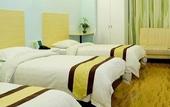 Туры в отель Bai Gong Hotel