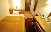 Туры в отель Smile Hotel Tokyo Shinkoiwa