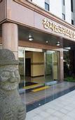 Туры в отель Cheonjiyeon Crystal Hotel