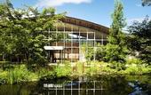Туры в отель Hakone Retreat Fore