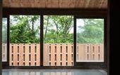 Туры в отель Hakone Retreat Fore