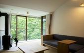 Туры в отель Hakone Retreat Fore